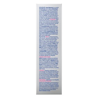 NIVEA | Ορός Ημέρας Cellular Filler Expert UV SPF50 30ml