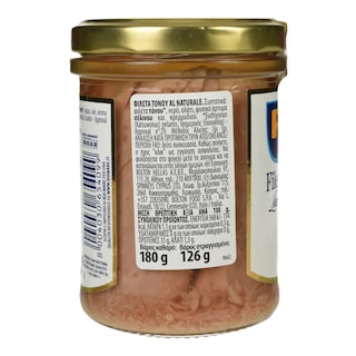 RIO MARE | Τόνος Φιλέτο Al Naturale 126g