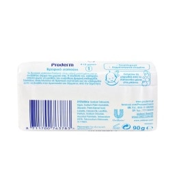 PRODERM | Βρεφικό Σαπούνι 0-12 Μηνών 90g