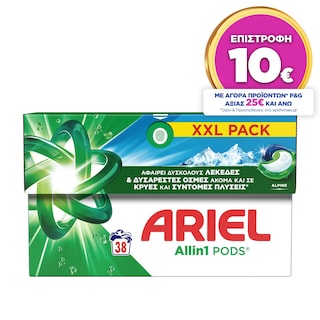 ARIEL | Kάψουλες Πλυντηρίου Ρούχων Allin1 Pods Alpine 38 Τεμάχια