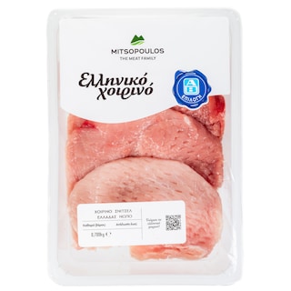 EXCLUSIVE AB | Χοιρινό Σνίτσελ Ελληνικό 700g