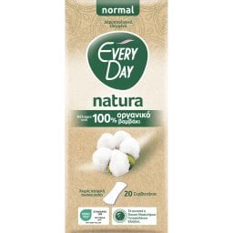 EVERY DAY | Σερβιετάκια All Cotton Natura Normal 20 Τεμάχια