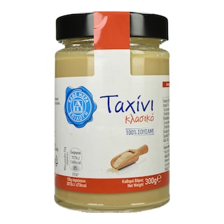 ΑΒ ΕΠΙΛΟΓΗ | Ταχίνι Κλασικό 300g