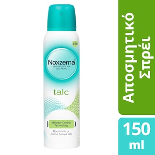 NOXZEMA | Αποσμητικό Spray Talc 150ml