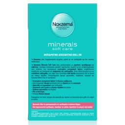 NOXZEMA | Αποσμητικό Roll On Minerals Soft Care 50ml