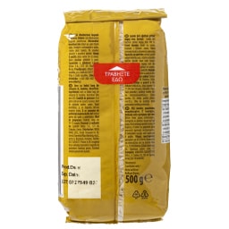 WORLD'S MARKET | Ρύζι Jasmine Μακρύκοκκο 500g