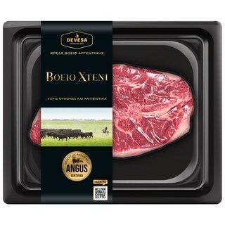 Βόειο Χτένι Αργεντινής 240g