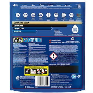 FINISH | Κάψουλες Πλυντηρίου Πιάτων Quantum Allin1 Lemon 36 Tεμάχια