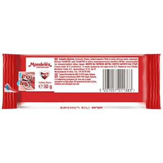 LACTA | Σοκολάτα Γάλακτος 4x30g