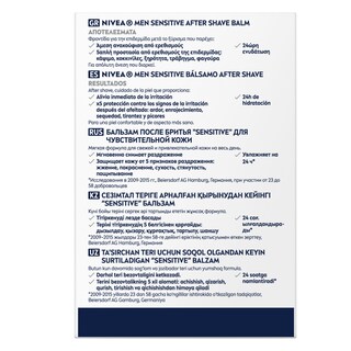 NIVEA | FOR MEN | After Shave Balsam Sensitive 100ml