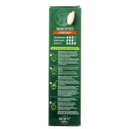 RISO GALLO | Ριζότο Arborio 500g