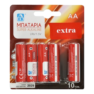 ΑΒ | Μπαταρίες Αλκαλικές Super ΑΑ 10 Τεμάχια
