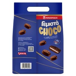 ΠΑΠΑΔΟΠΟΥΛΟΥ | Μπισκότα Γεμιστά Βανίλια Επικάλυψη Σοκολάτα 400g