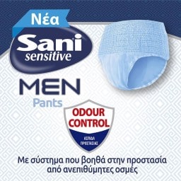 SANI | Incontinence Underwear Men Sensitive Pants No3 Large 12 Pieces