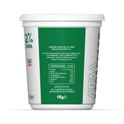 ΔΕΛΤΑ | Γιαούρτι Απλά Στραγγάτο 2% 1kg