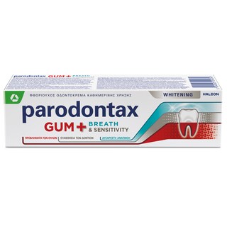 PARODONTAX | Οδοντόκρεμα Gum +Breath & Sensitivity Whitening 75ml