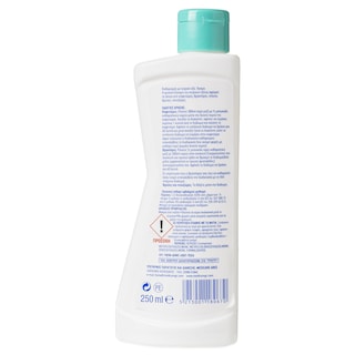 HOMECARE | Καθαριστικό Αλάτων Καφετιέρες Βραστήρες 250ml