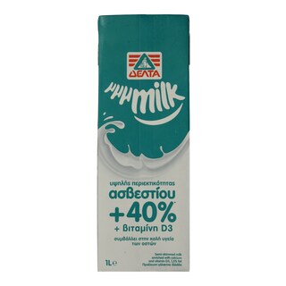 MMMILK | ΓΑΛΑ ΥΨΗΛΗΣ ΠΑΣΤΕΡΙΩΣΗΣ 40% ΠΕΡΙΣΣΟΤΕΡΟ ΑΣΒΕΣΤΙΟ 1 LT
