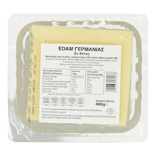- | Τυρί Edam Γερμανίας Φέτες 400g