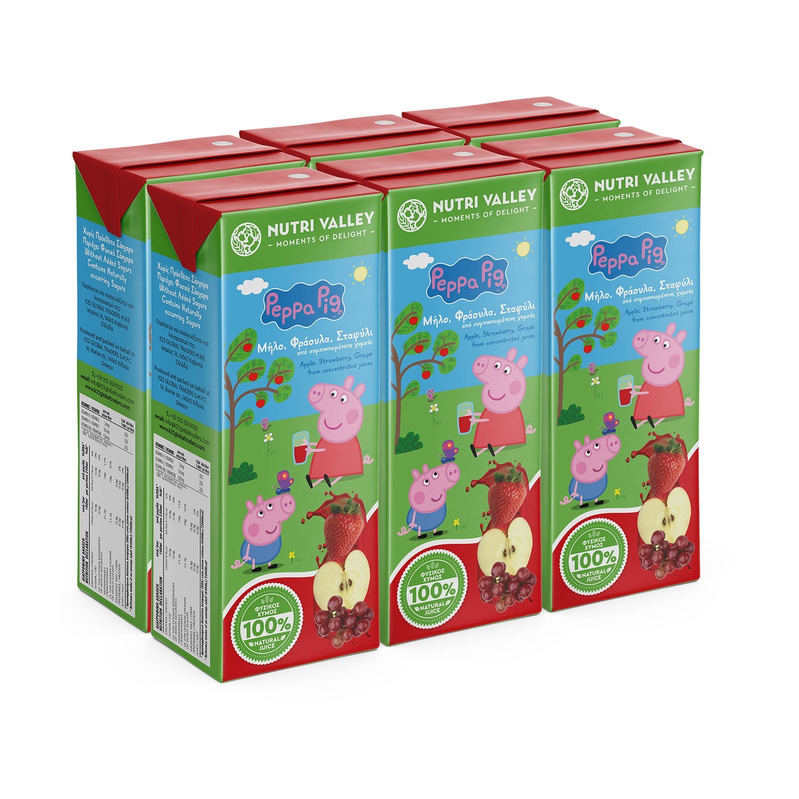 PEPPA PIG Φυσικός Χυμός Φράουλα Μήλο Σταφύλι 6x250ml