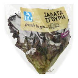 ΑΒ | Red Curly Salad Greek 1 Piece