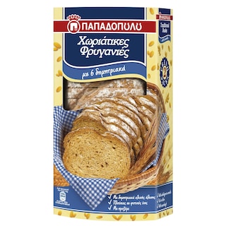 ΠΑΠΑΔΟΠΟΥΛΟΥ | RUSKS ΧΩΡΙΑΤΙΚΕΣ ΜΕ 6 ΔΗΜΗΤΡΙΑΚΑ