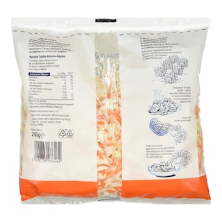 ΑΒ | ΕΤΟΙΜΗ ΣΑΛΑΤΑ ΛΑΧΑΝΟ ΚΑΡΟΤΟ ΕΛΛΗΝΙΚΗ 250 GR