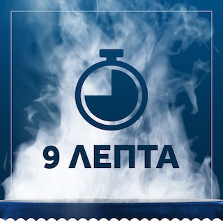 BARILLA | Μακαρόνια Σπαγγέτι Νο5 500g