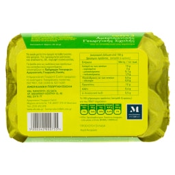 ΑΜΕΡΙΚΑΝΙΚΗ ΓΕΩΡΓΙΚΗ ΣΧΟΛΗ | Φρέσκα Αυγά Αχυρώνα Ω3 Μεσαία 6 Τεμάχια