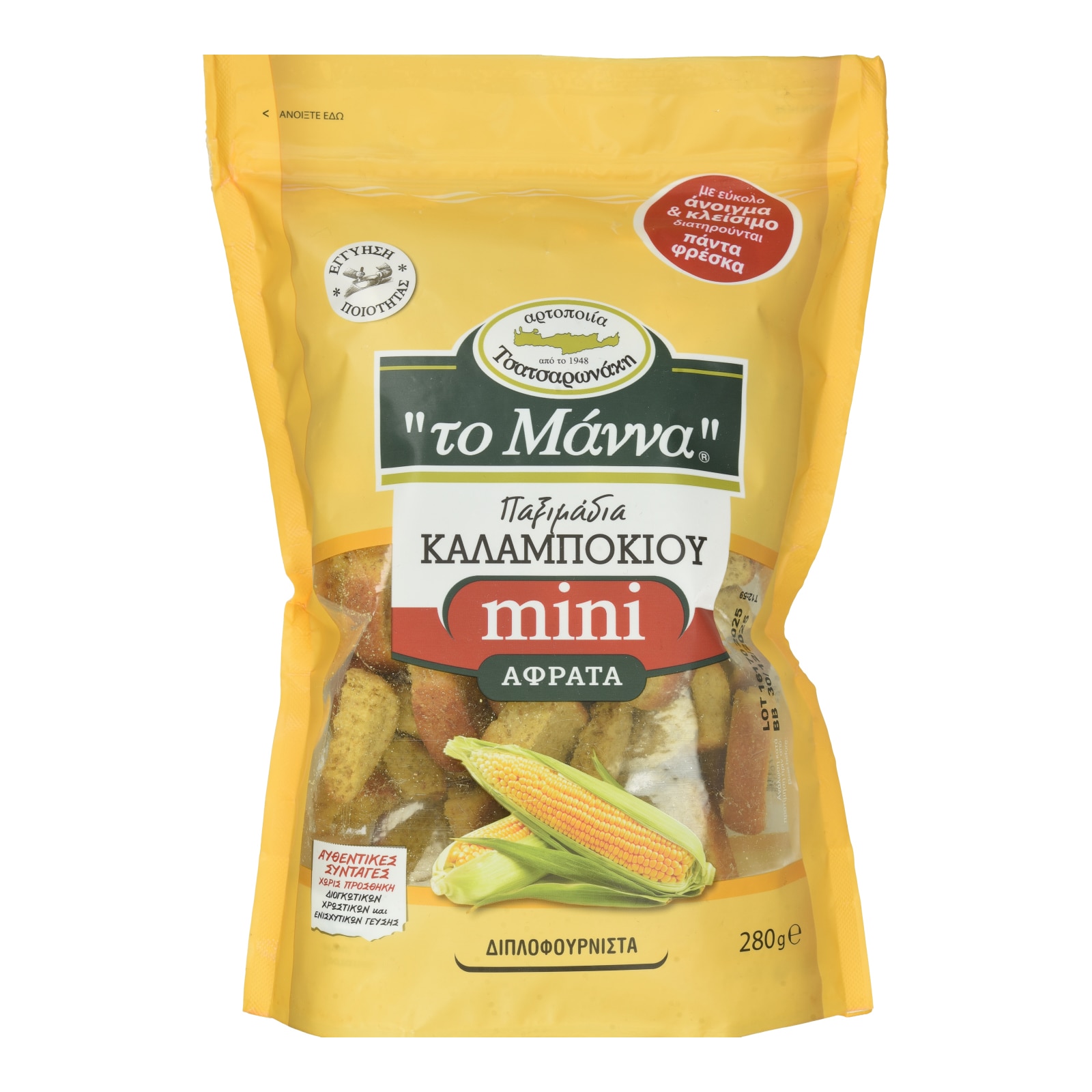 ΜΑΝΝΑ Παξιμάδια Καλαμποκιού Mini 280g