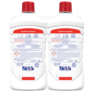 AJAX | Υγρό Γενικού Καθαρισμού Απολυμαντικό Kloron Fresh 1lt 1+1 Δώρο