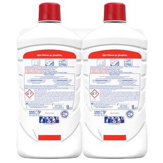 AJAX | Υγρό Γενικού Καθαρισμού Απολυμαντικό Kloron Fresh 1lt 1+1 Δώρο