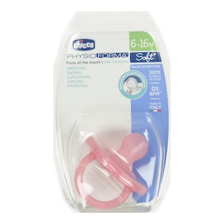 CHICCO | Πιπίλα PhysioForma Soft Ροζ 6-16m 1 Τεμάχιο