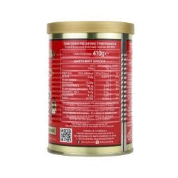 ΚΥΚΝΟΣ | Τοματοπολτός Διπλής Συμπύκνωσης 410g
