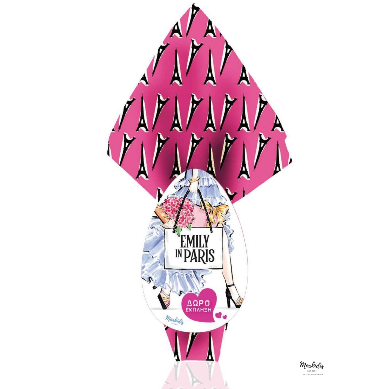 Σοκολατένιο Αυγό Emily In Paris 160g