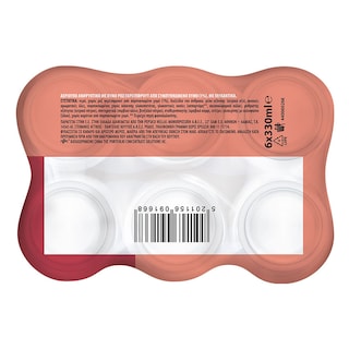 HBH | Αναψυκτικό Pink Grapefruit Κουτί 330ml 5+1 Δώρο