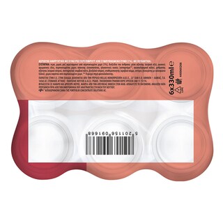 HBH | Αναψυκτικό Pink Grapefruit Κουτί 330ml 5+1 Δώρο