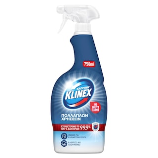 KLINEX | Καθαριστικό Spray Χλωρίνη Πολλαπλών Χρήσεων 750ml