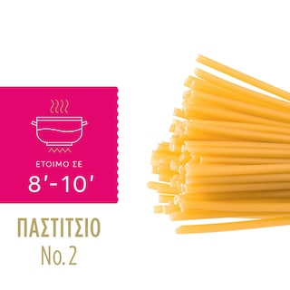 MISKO | Macaroni Pastitsio No2 Bucatini 500g