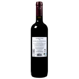 ΑΒ | Οίνος Ερυθρός Ξηρός Αγιωργίτικο ΠΓΕ 750ml