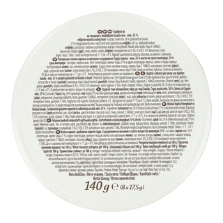 PRESIDENT | Τηγμένο Τυρί Gouda 8 Μερίδες 140g