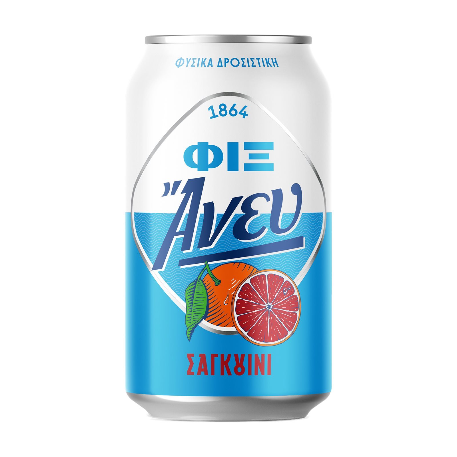 ΦΙΞ ΕΛΛΑΣ Μπύρα Άνευ Σαγκουίνι Χωρίς Αλκοόλ Κουτί 330ml