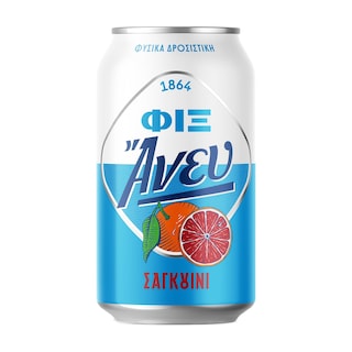 ΦΙΞ ΕΛΛΑΣ | Μπύρα Άνευ Σαγκουίνι Χωρίς Αλκοόλ Κουτί 330ml