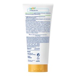 NIVEA | Αντηλιακό Kids Daily UV Protect Sensitive SPF50+ 100ml