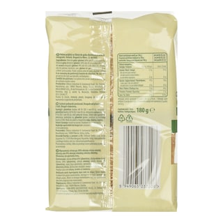 EMMA | Φρυγανιές Σίκαλης 180g