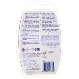 CHICCO | Πιπίλα PhysioForma Air Μπεζ Mπορντώ 16-36m 2 Τεμάχια