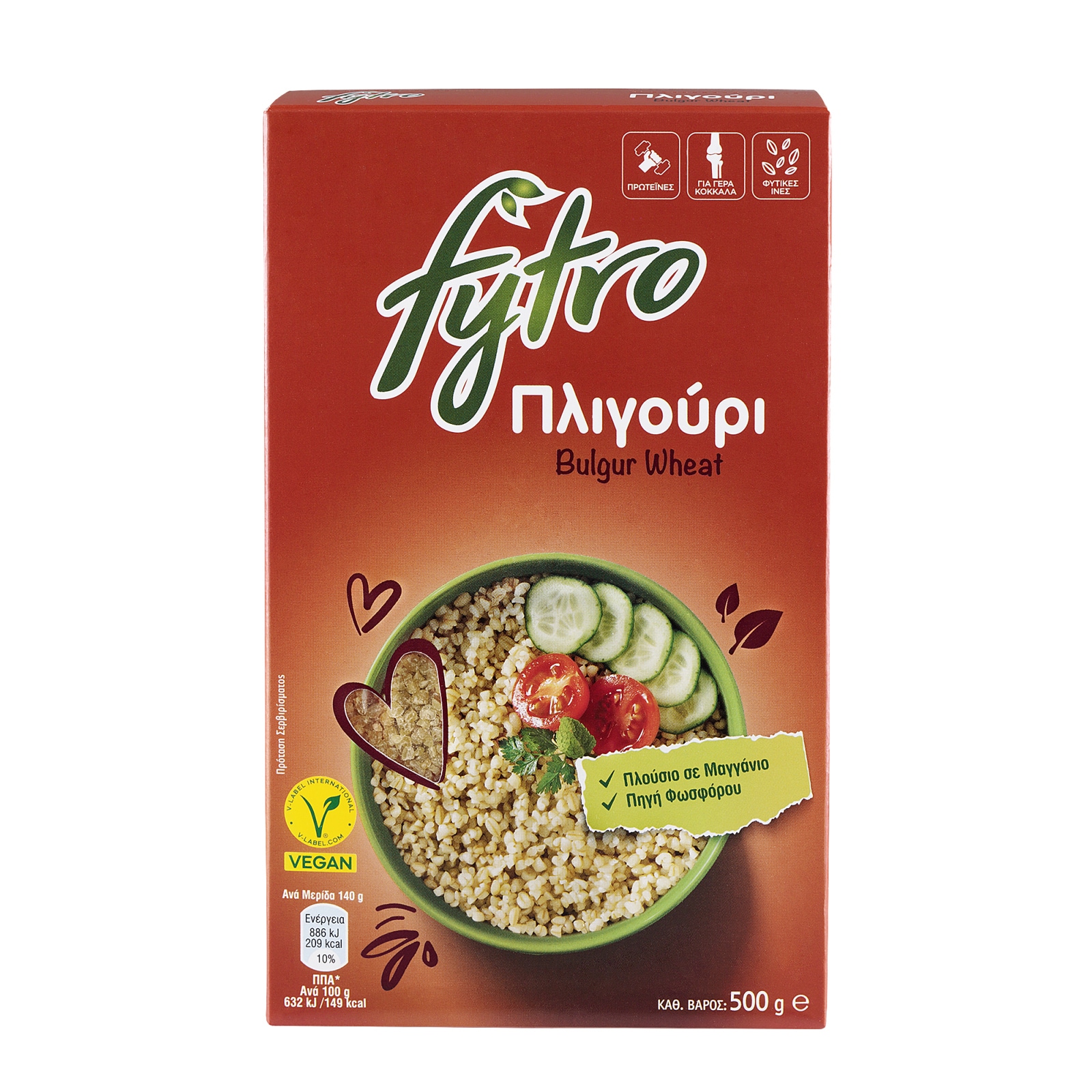 FYTRO Πλιγούρι 500g