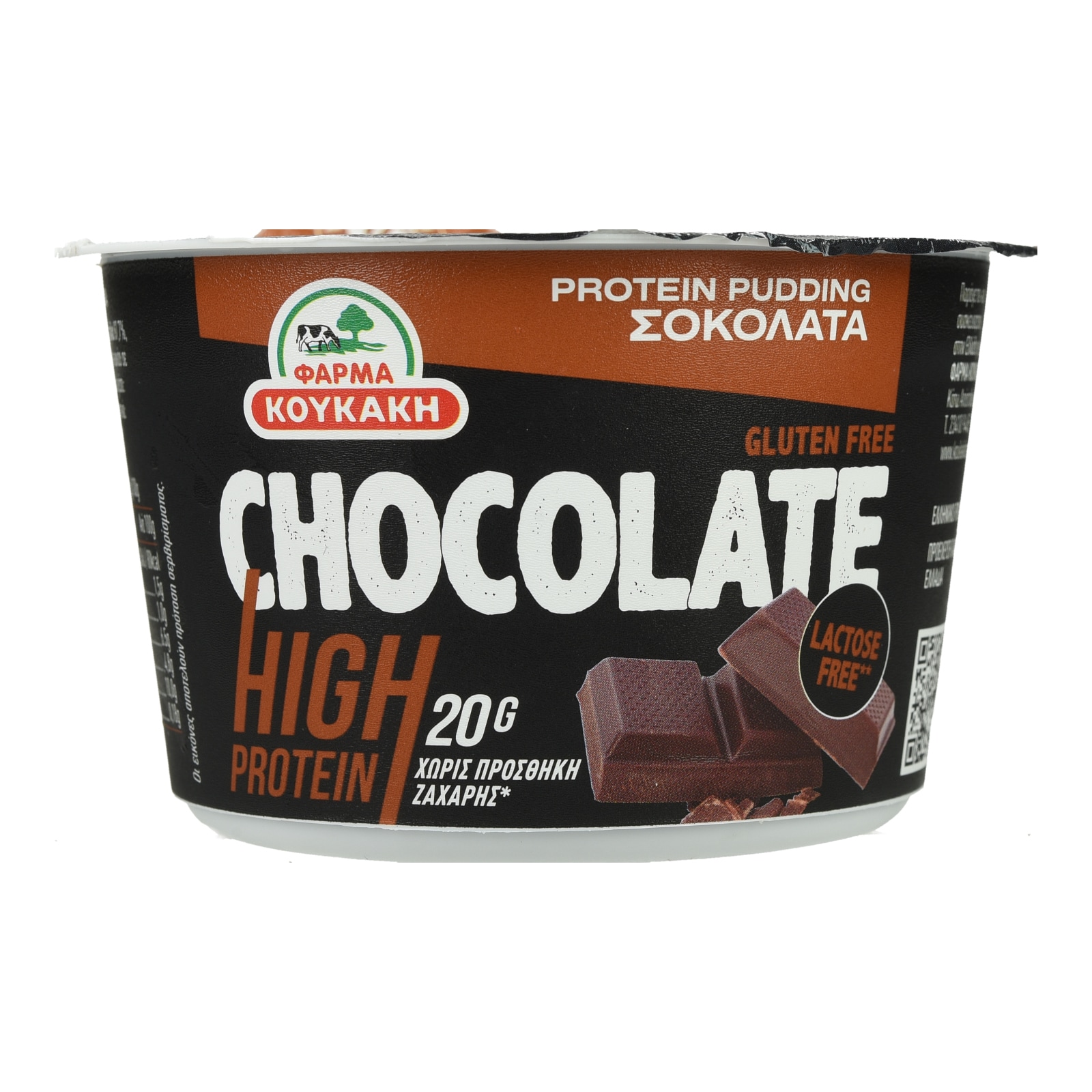 ΦΑΡΜΑ ΚΟΥΚΑΚΗ Protein Pudding Σοκολάτα 200g