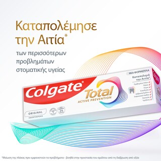 COLGATE | Οδοντόκρεμα Total Active Prevention Original 75ml