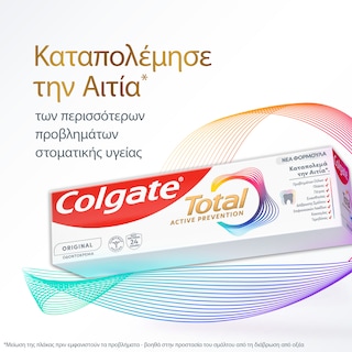 COLGATE | Οδοντόκρεμα Total Active Prevention Original 75ml